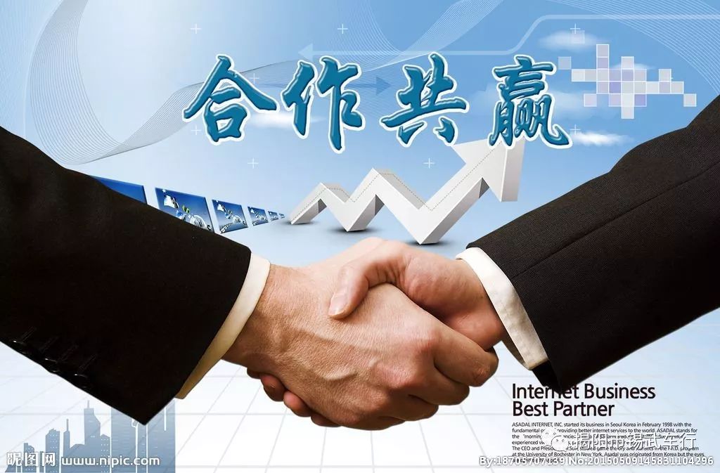 七印象
